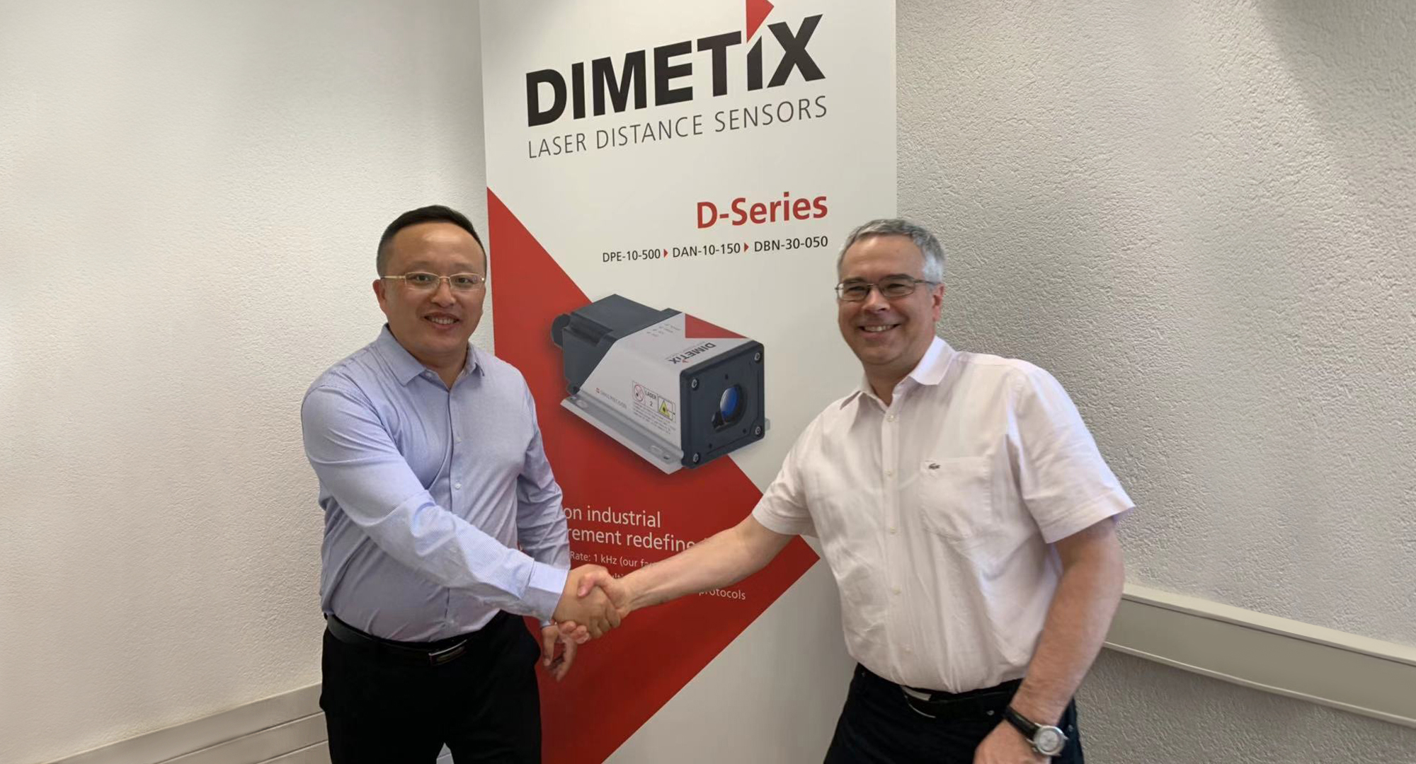 煙台拿(na)度與(yu)瑞士Dimetix AG公(gong)司簽訂戰略合作協議